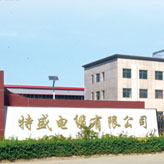 关于草莓视频在线播放